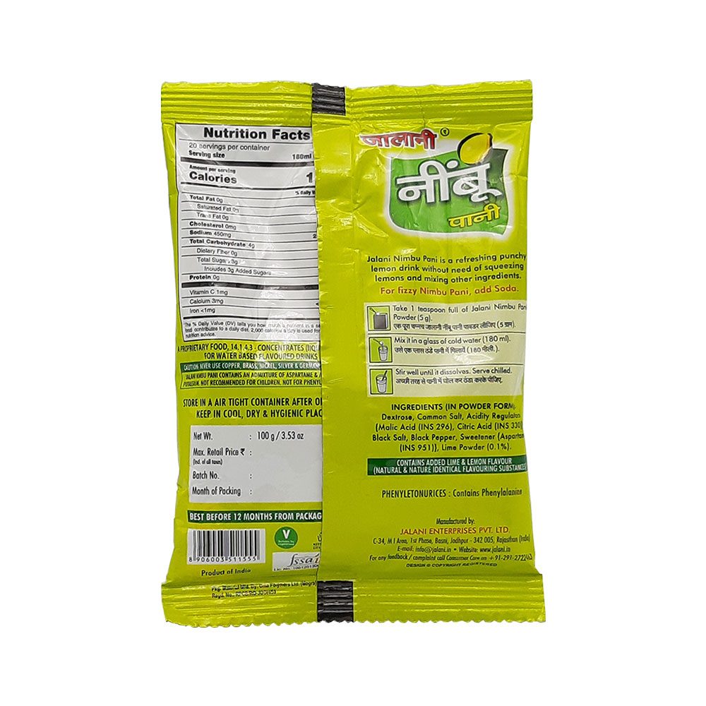 Jalani Nimbu Pani 100g Pouch - Image 2