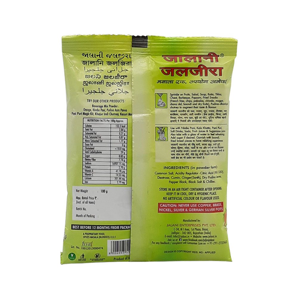 Jalani Jaljira 100g Pouch - Image 2
