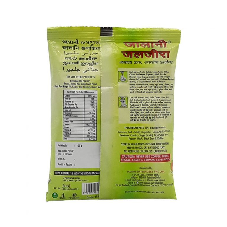 Jalani Jaljira 100g Pouch – Jalani Jaljira