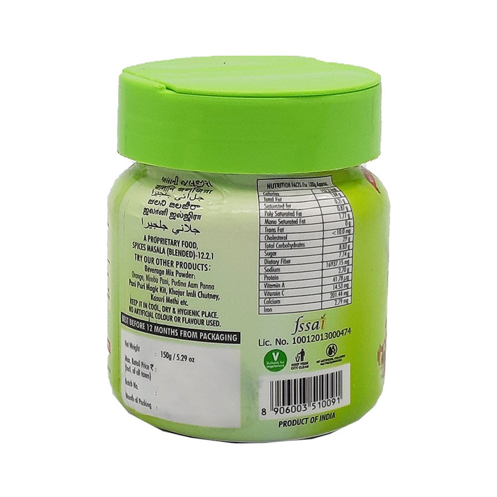 Jalani Jaljira 150g Jar - Image 3