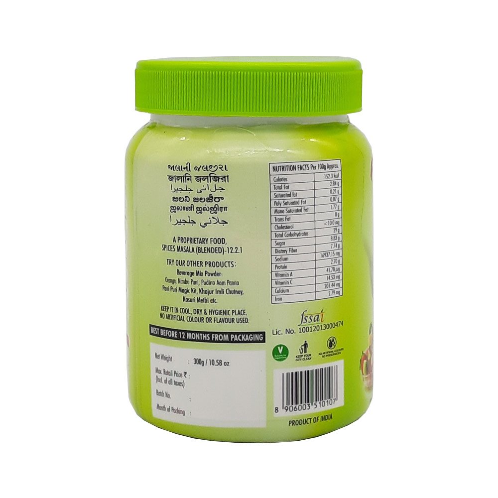 Jalani Jaljira 300g Jar - Image 3