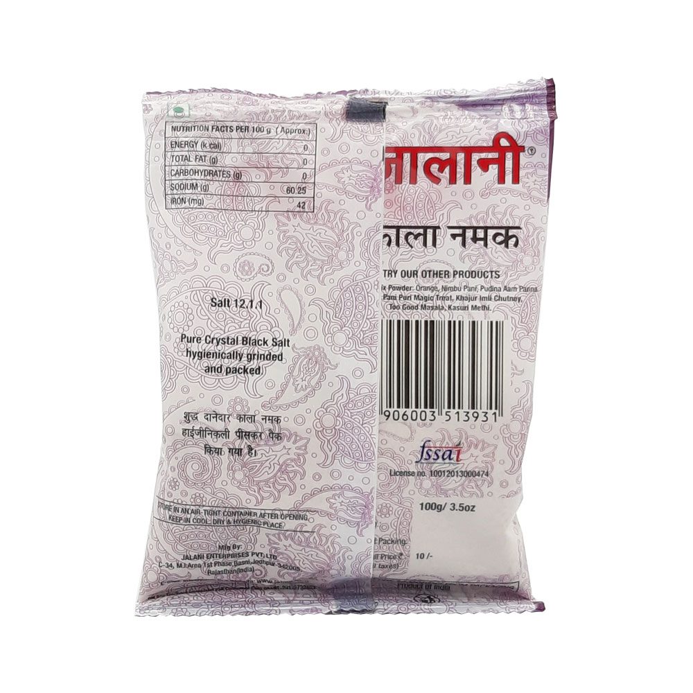 Jalani Black Salt 100g Pouch - Image 2
