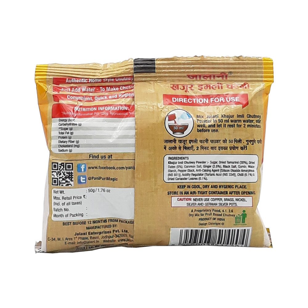Jalani Khajur Imli Chutney Powder 50g Pouch - Image 2