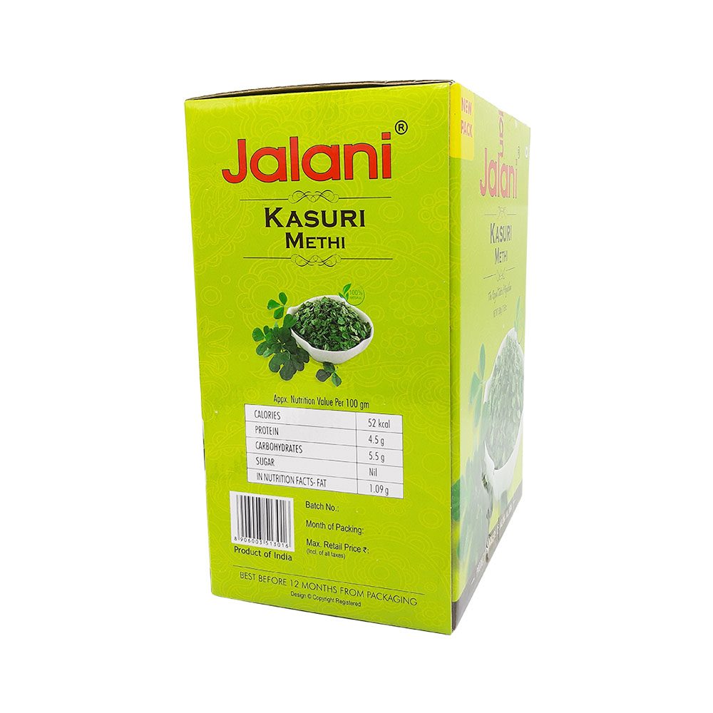Jalani Kasuri Methi 500g Box - Image 3