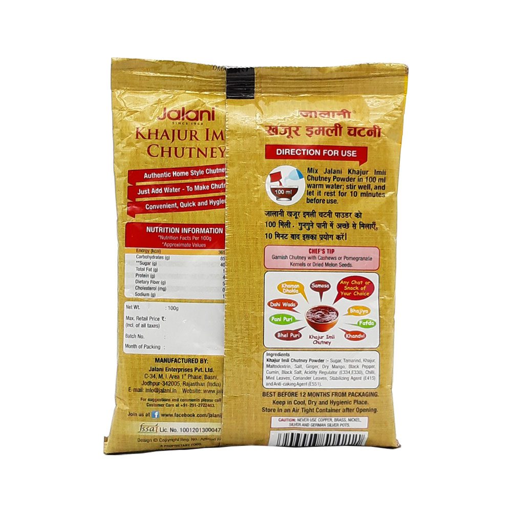 Jalani Khajur Imli Chutney Powder 100g Pouch - Image 2