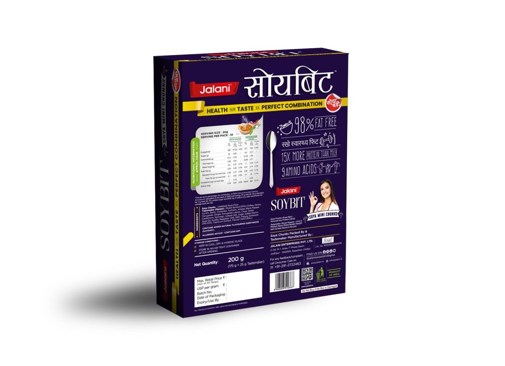Jalani Soybit Mini 200g with taste maker - Image 4