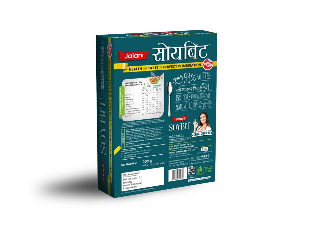 Jalani Soybit Chunks with Tastemaker 200g Box - Image 4