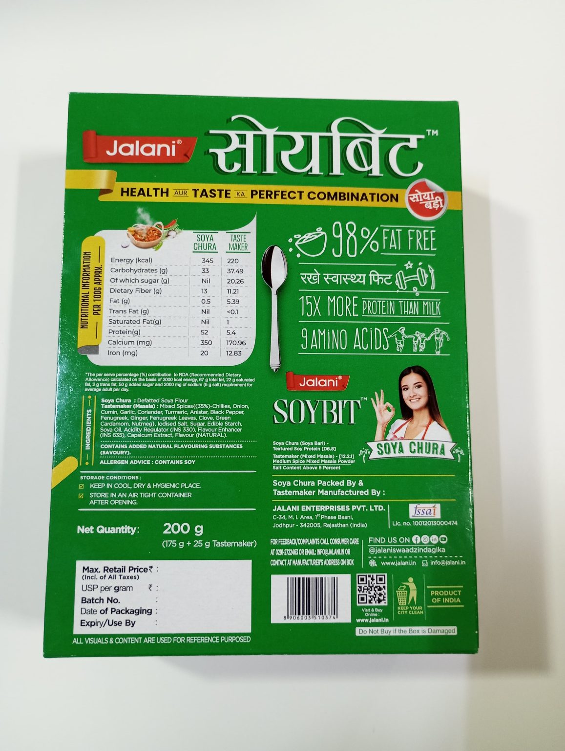 Jalani Soybit Chura 200g with taste maker - Image 2