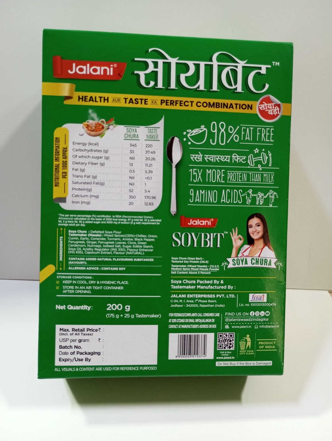 Jalani Soybit Chura 200g with taste maker - Image 4