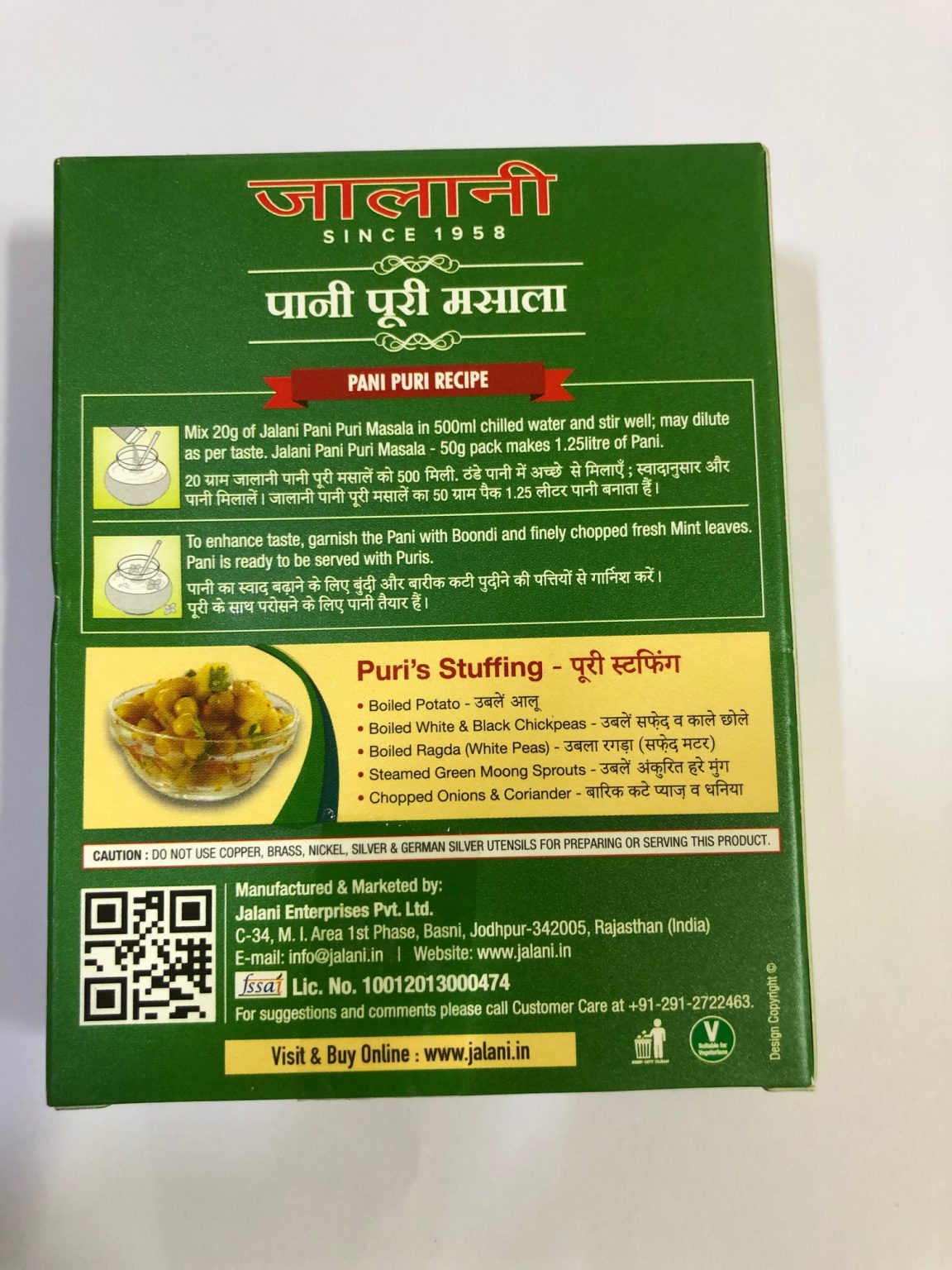 Jalani Pani Puri Masala 50g Box - Image 3