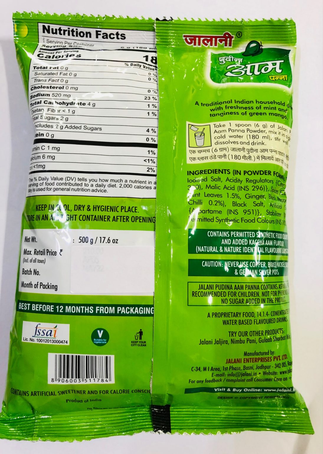 Jalani Pudina Aam Panna 500g Pouch - Image 2