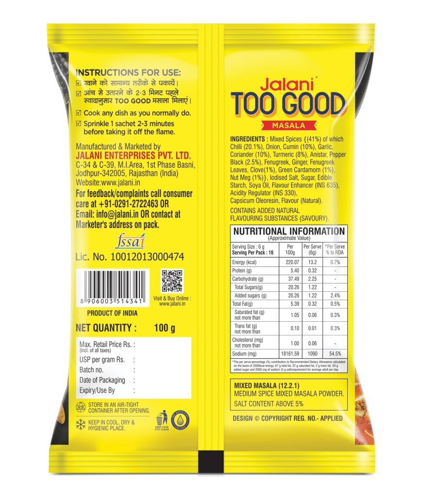 Jalani Too Good Masala 100g Pouch - Image 2