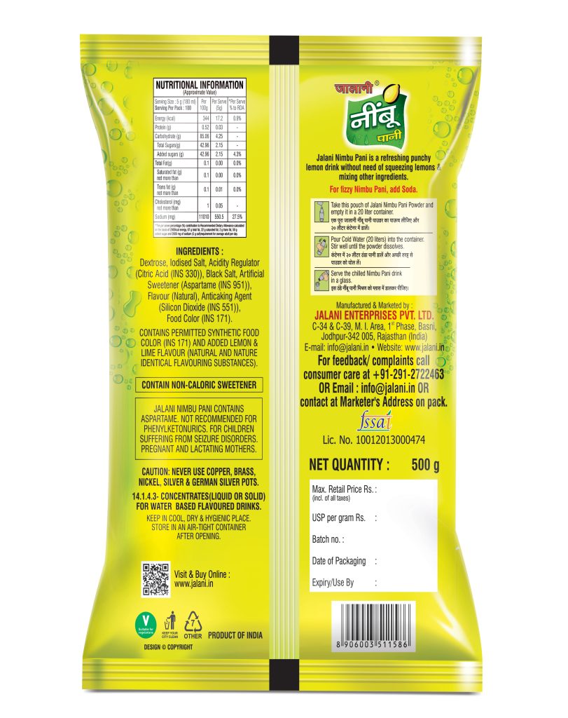 Jalani Nimbu Pani 500g Pouch - Image 2